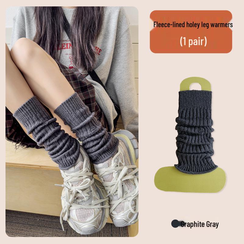 

Осенне-зимние носки Lolita JK с рваными краями — женские длинные теплые гетры из толстой вязки One Size графитово-серый