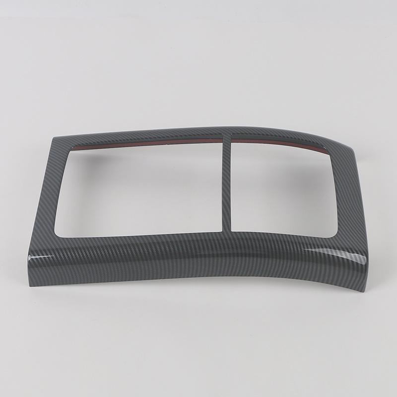 Voyah 22 Dreamer Rear Anti-Kick Vent Sticker