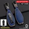 4 Buttons Zinc Alloy+ Leather Car Remote Key Case Cover Shell Fob For Faw Hongqi H5    Hongqi H5 Car Accessories