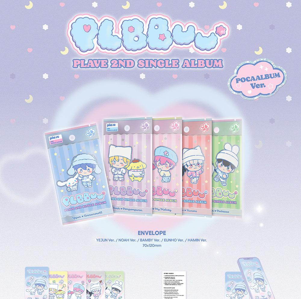 (POCAALBUM Ver.) PLAVE [PLBBUU] 2nd Single Album