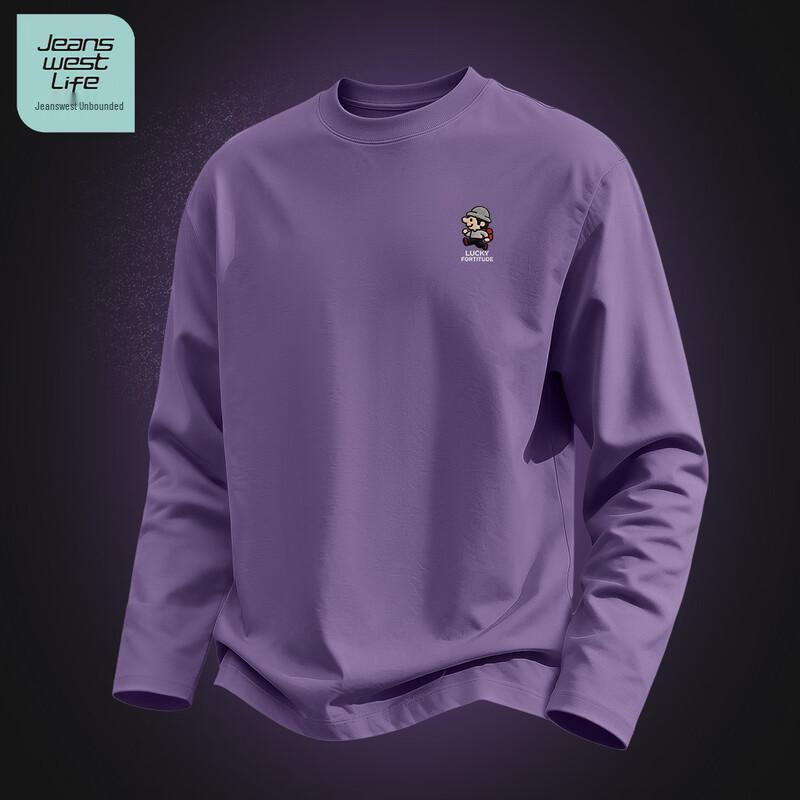 JEANSWEST LIFE Men's Vintage Cotton Long Sleeve T-Shirt
