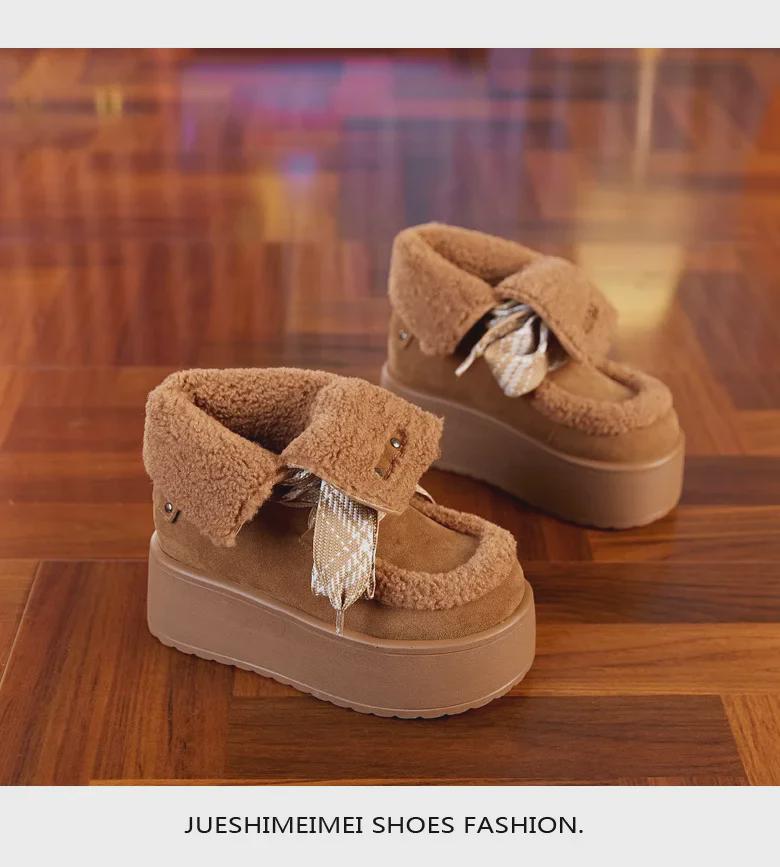 Women's 8611 Thick-Soled Non-Slip Warm Snow Boots, Plus Velvet, Heightened for Winter 2024