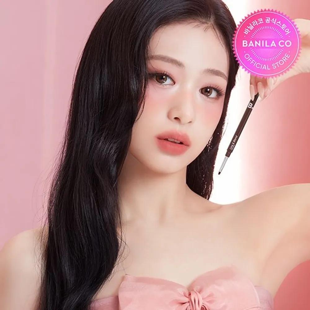 

Подводка для глаз Mood On Line & Blend (8 цветов) Mood On Line & Blend Eyeliner PK02 Creamy Salmon