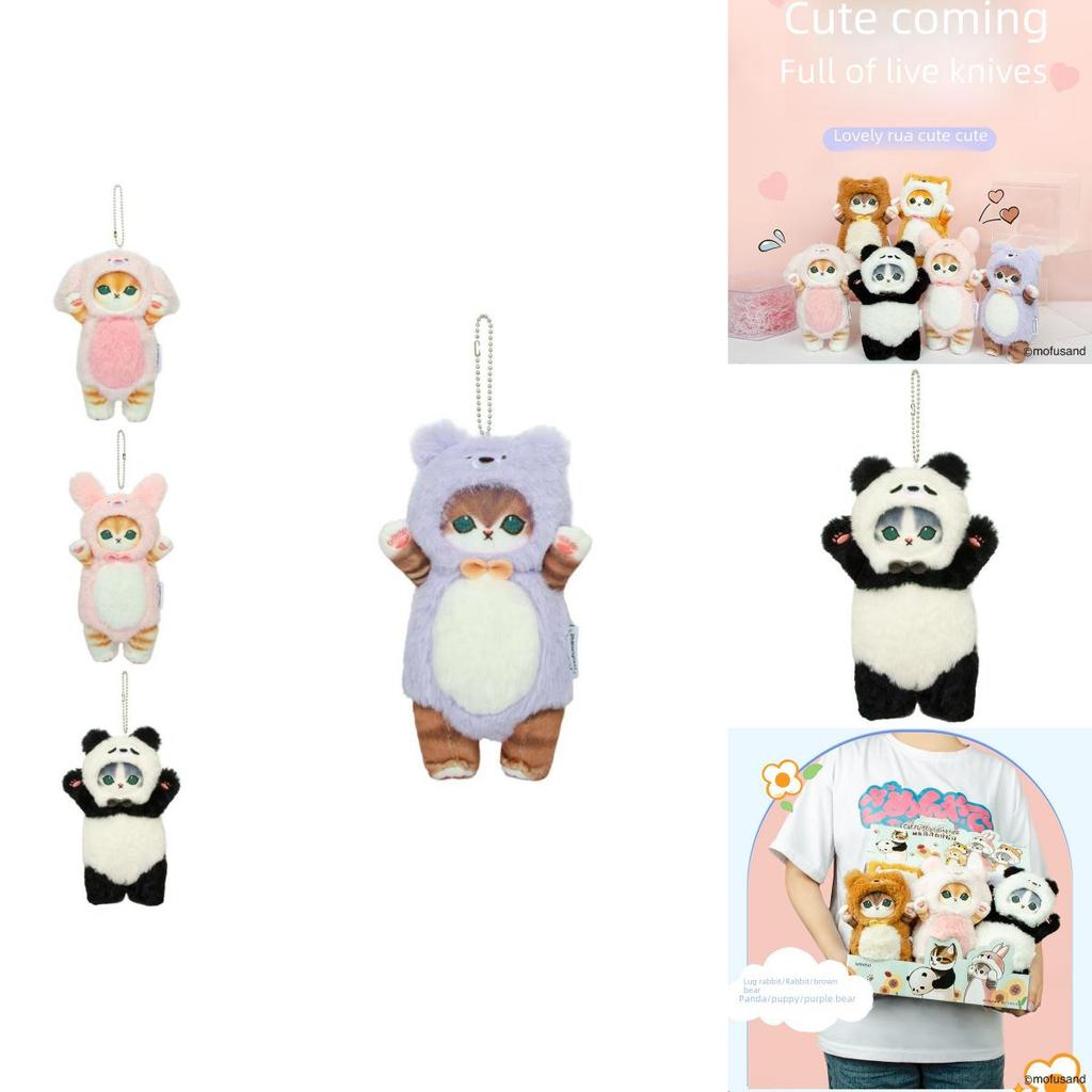 Mofusand Cat Plush Keychain With Soft Short Plush For Girls Gift And Decoration