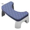 Toilet Potty Stool 7 Inch Heavy Duty Easy Healthy Bowel Movements Relieve Hemorrhoids Constipation Ergonomic Toilet Stool