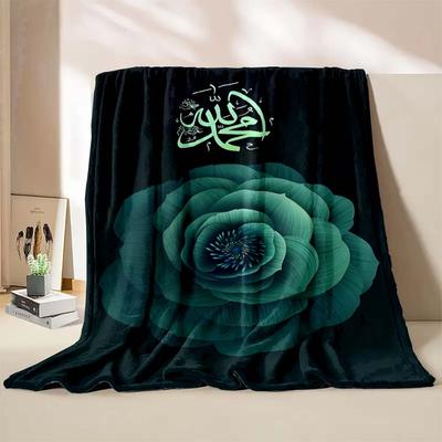 6 Sizes Islam Muslim Prayer Calligraphy Blanket Warm Soft and Comfortable Home Travel Blanket Sofa Bedding Cover Blanket Child