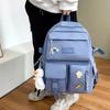 Academic Style Senior High School University Student Schoolbag Backpack Women's Four-Piece Canvas Backpack