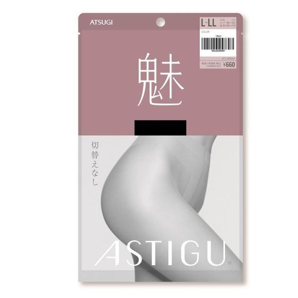 Japan ASTIGU Stockings  Nudie Beige  Black