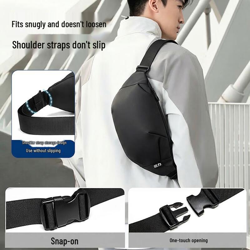 Warrior Multi-functional Casual Chest Shoulder Bag