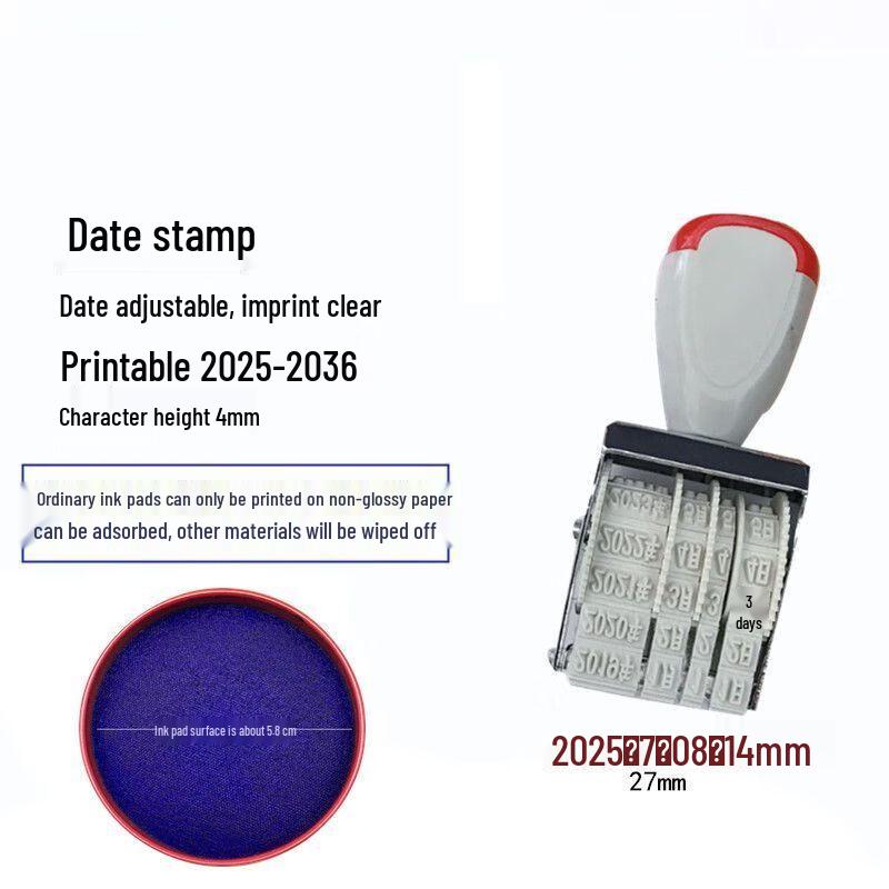 Yixingzhai Manual Adjustable Number and Date Stamp