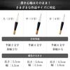 Yueido Calligraphy Brush, Shino, Soft and Flexible Writing Brush for Beginners and Advanced Artists (Small)