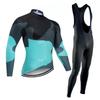 2023 Cross-border Cycling Suit Tour De France Long-sleeved Suit for Summer Breathable Events
