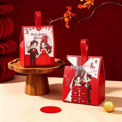 INS Style Creative Cartoon Wedding Favor Candy Box