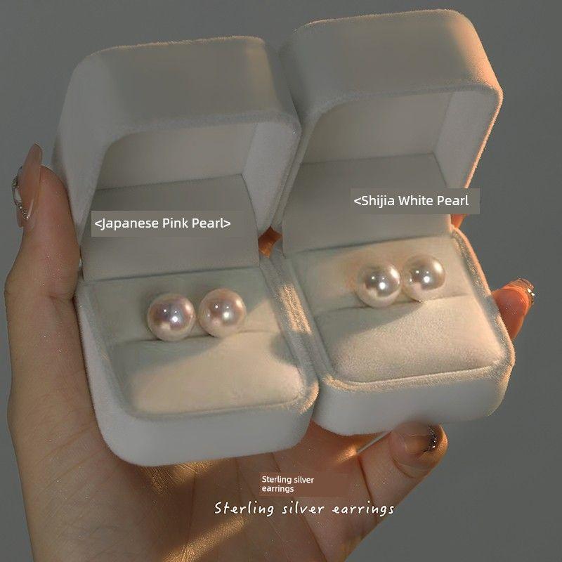 

Normcore Pearl Stud Earrings for Women New Arrival 2025 Best Selling Unique Petite Earrings Fancy Niche Temperament Silver Pin Earrings Shi Jia Pearl 8mm