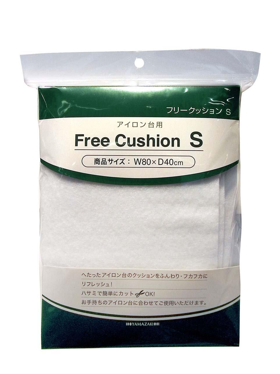 

Yamazaki Industrial Бесплатная подушка для глажки 4653 ООО. Доска, Маленькая, белый