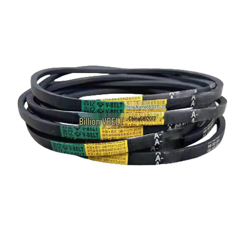 Xin Yi A-Type Leather V-Belt