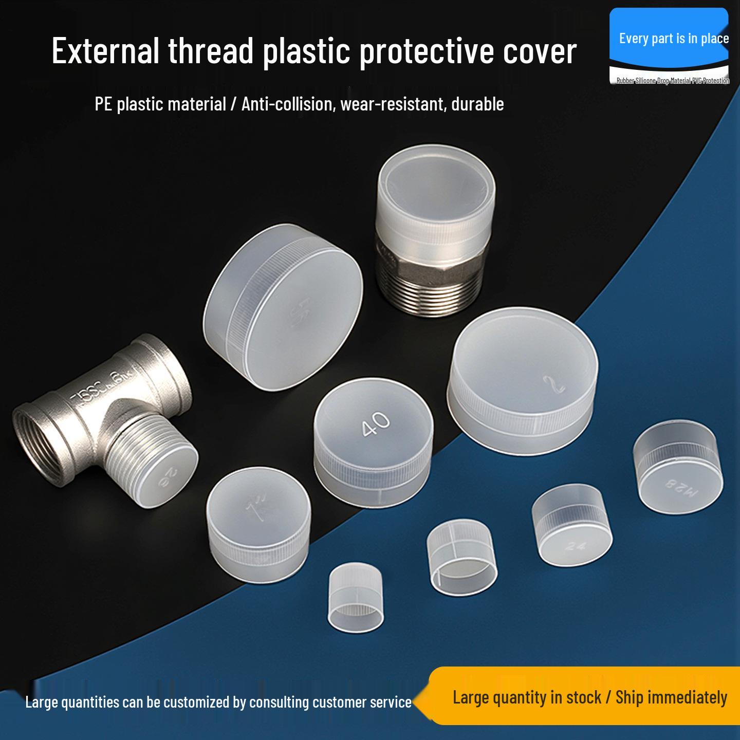White Dustproof Wear-Resistant Threaded Plastic Cap Sleeve UNF 7/16 [10 pcs]