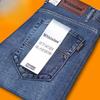 Men's Straight-Leg Relaxed Fit Stretch Denim Trousers Spring/Summer Slim-Fit Washed Casual Trousers