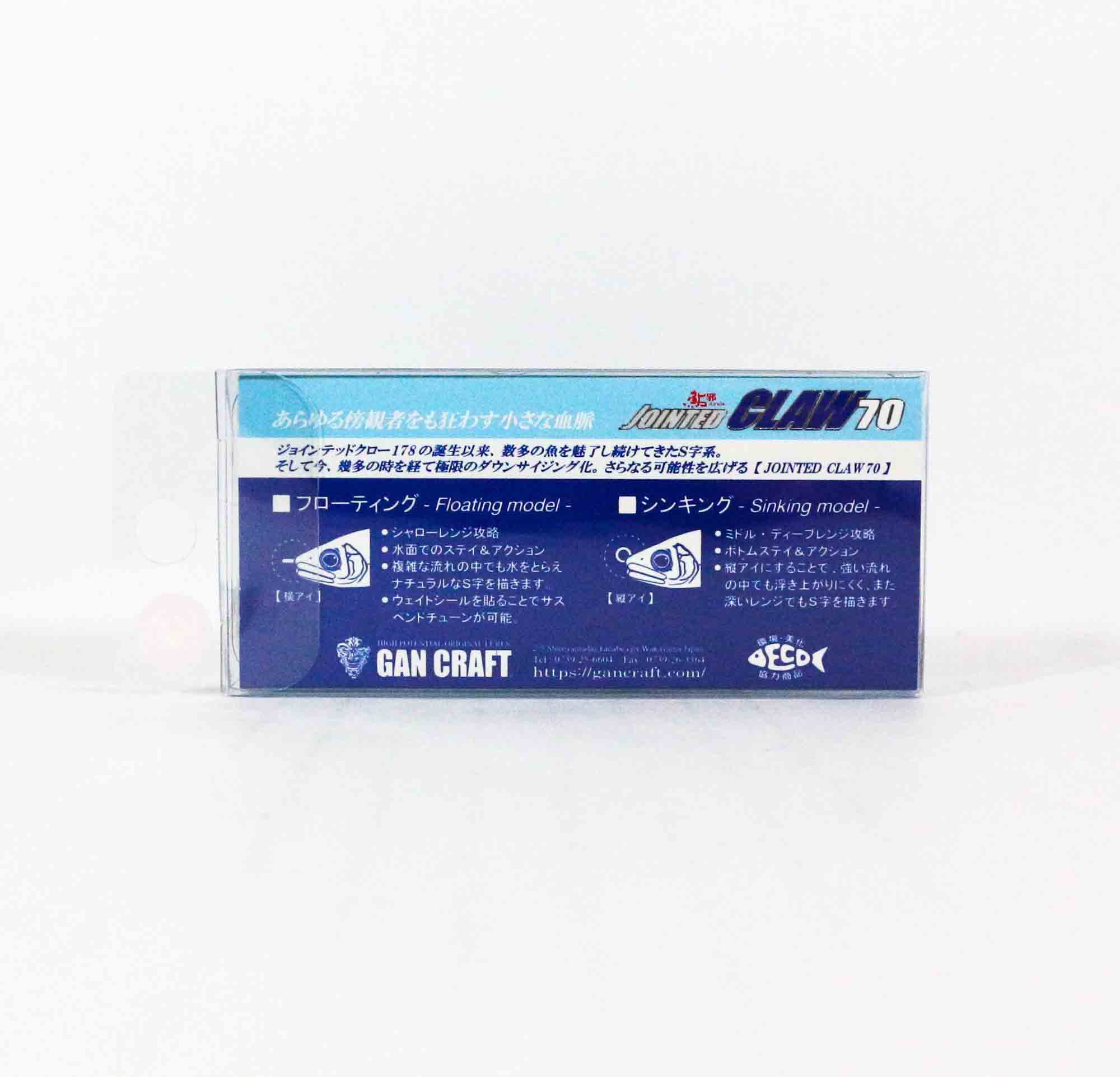 Leurre Coulant Gan Craft Jointed Claw 70 Salt Custom - Leurre Articulé