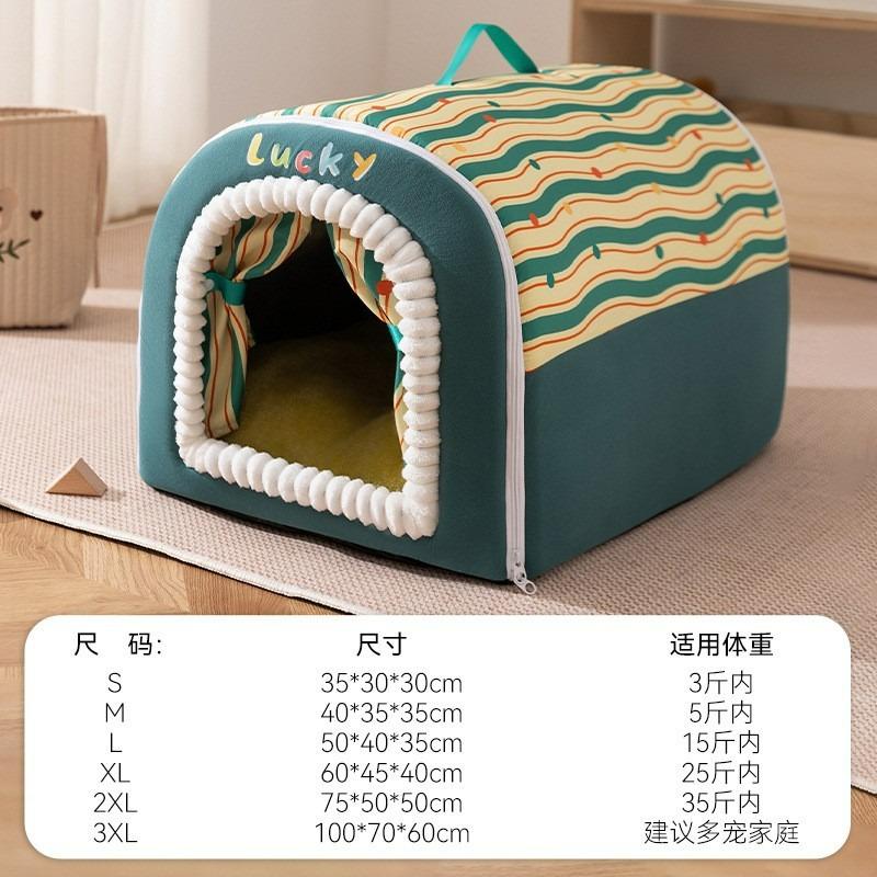 Autumn and Winter Dog Sleep Drawer Kennel Golden Retriever Big Dog Bed Deep Sleep Cat Nest Four Seasons Pet Nest