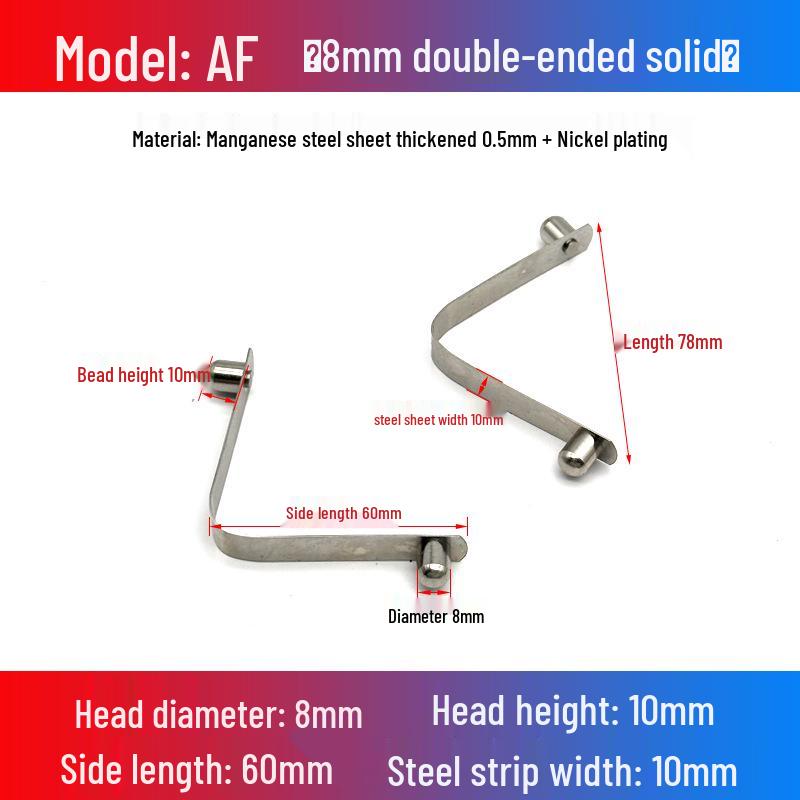 V-Shaped Spring Clip Buckle for Telescopic Tube and Tent Stroller Positioning