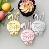 10 Stück Mehrfarbige Happy Easter Cupcake-Dekoration Acryl Cartoon-Hase Kuchenaufsätze Spiegeloberfläche Hohl Dessert-Ornament