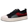 Spring Fashion Patchwork Men's Vulcanized Sneaker Low-Cut Lace-Up Canvas Shoes Man Comfortable Flat Casual Skateboard Shoes Male