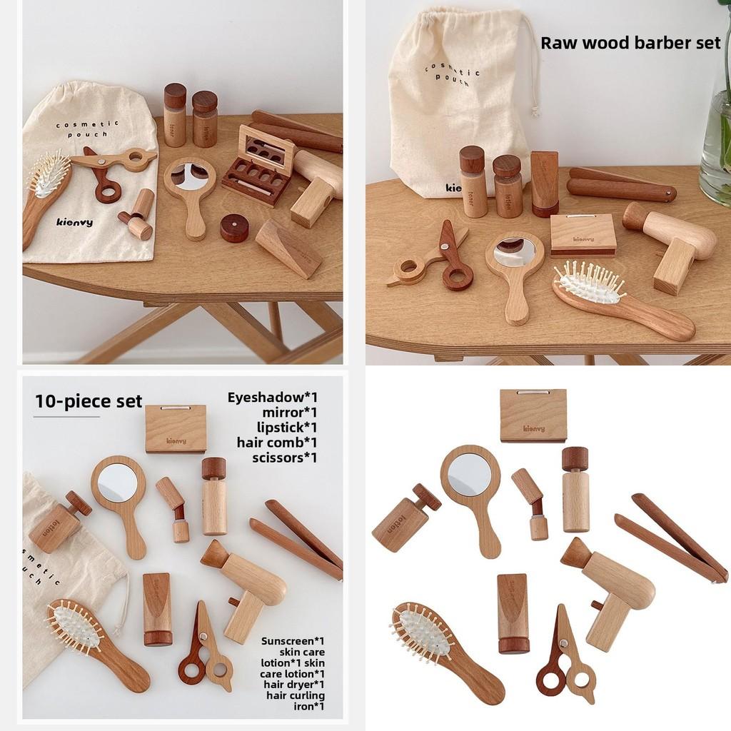 Funny Wooden Simulation Cosmetics And Hairdressing Props Children Toy Set For Kids Role Play