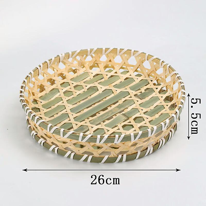 ZISIZ Handwoven Bamboo Storage Basket Set