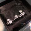 Creative Comet Small Fresh Micro-Set Five-Pointed Star Ring Women'S Fashion Meteor Suit