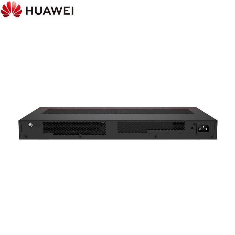Huawei S5735R Series Gigabit Ethernet Switch