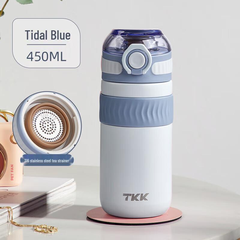 TKK Portable Stainless Steel Insulated Tumbler