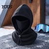 Unisex Thermal Gear Flannel Balaclava with Drawstring, Warm Ski Mask Hat, Fleece Lined Windproof Winter Face Neck Warmer for Outdoor Cycling