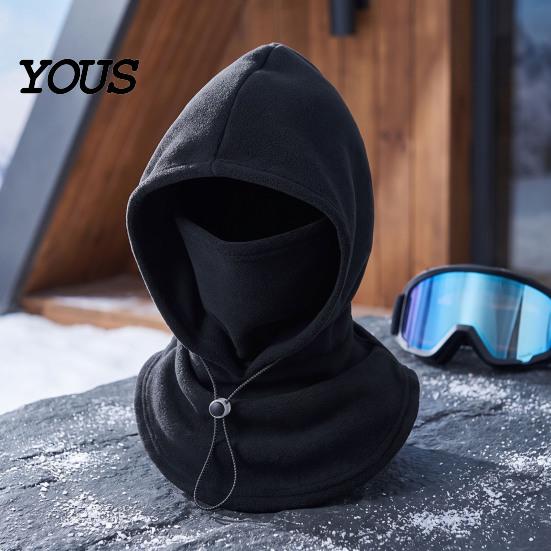 Unisex Thermal Gear Flannel Balaclava with Drawstring, Warm Ski Mask Hat, Fleece Lined Windproof Winter Face Neck Warmer for Outdoor Cycling
