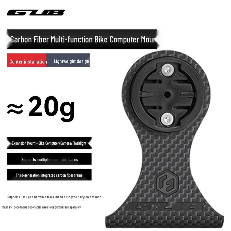 GUB 693 Carbon Fiber Bike Computer Mount for Garmin, Cateye, and Bryton - Handlebar Extension Mount Standard Handlebar Compatible