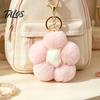 Women Bag Charm Plush Flower Keychain for Handbags, Five-petal Charm, Aesthetic Handbag Pendant Fluffy Backpack Hanging Accessory Soft