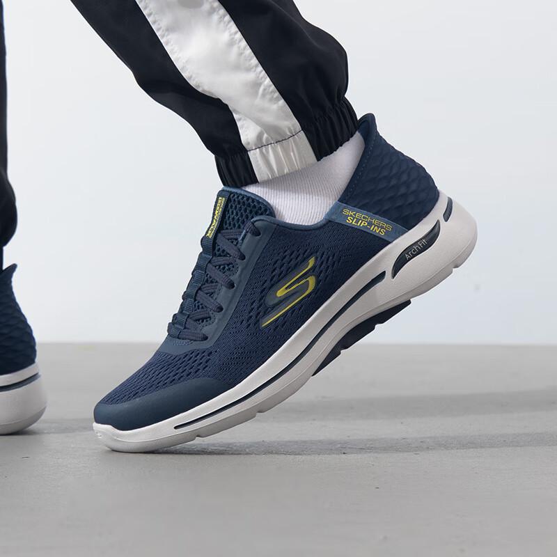 Skechers Men's GO WALK Slip-On Walking Shoes