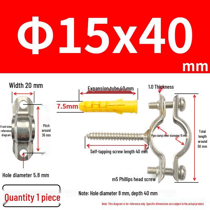 

304 Stainless Steel Pipe Clamp for Industrial Water and Gas Support