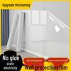 Transparent Static Wall Protection Film: Waterproof, No Damage, Oil-Proof, Thickened Sticker