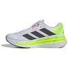 Adistar 3 'White Lucid Lemon' Sneakers IE8222