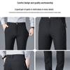 POLOMEISDO Men's Straight-Leg Casual Trousers