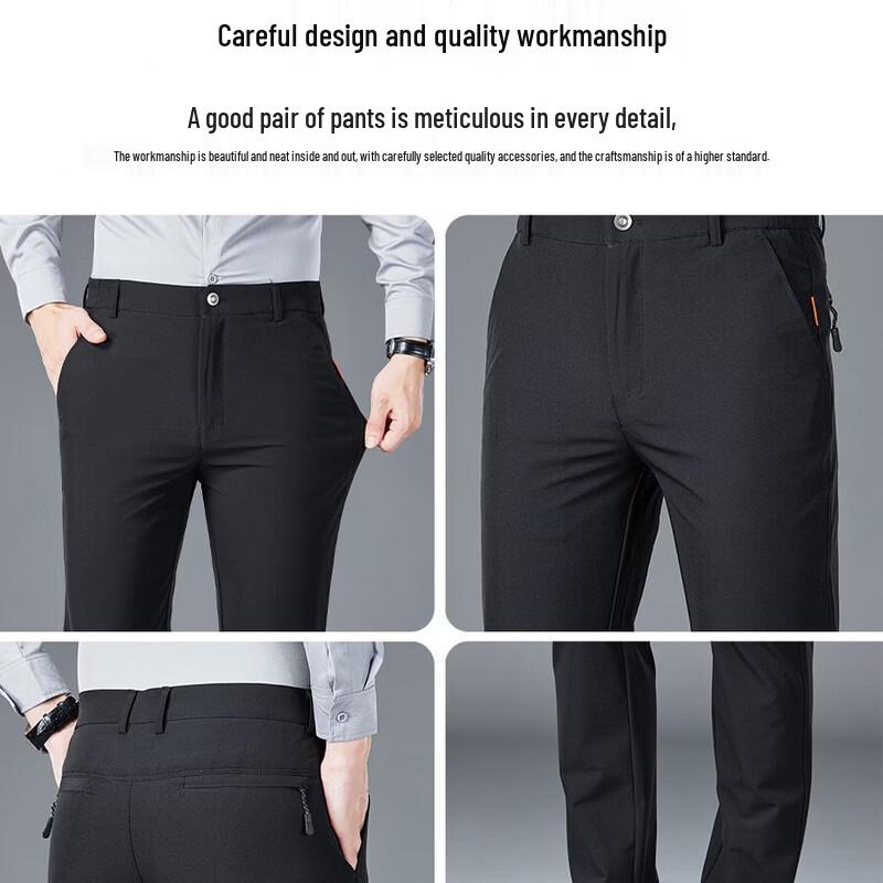 POLOMEISDO Men's Straight-Leg Casual Trousers