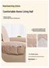 All-Season Non-Slip Single Seat Cushion & Protector for Electric Sofa Chair