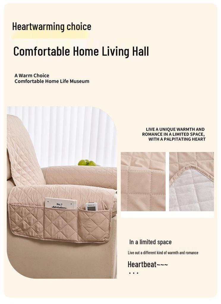 All-Season Non-Slip Single Seat Cushion & Protector for Electric Sofa Chair