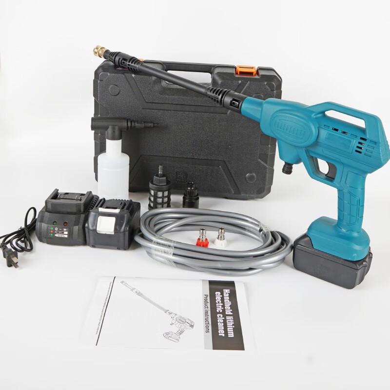 HANGDIAN Portable Cordless High-Pressure Car Wash Gun CN plug (adapter included)