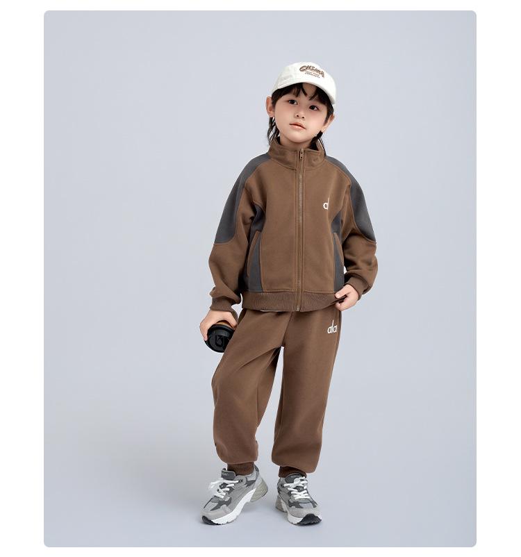 Boys' Fleece-Lined Sporty Cardigan & Pants Set - 2025 Autumn/Winter Collection