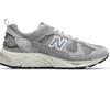 New Balance Running Shoes Nbp7gs124g