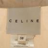 CELINE Made in France Jacket 38 Ivory Women Used