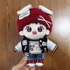 Chen Junming 20cm 4th Gen Star Plush Doll - Cotton Humanoid Toy Holiday Gift