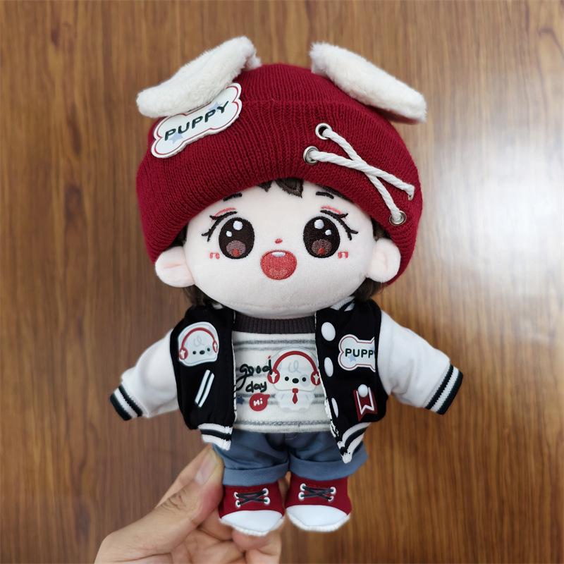 Chen Junming 20cm 4th Gen Star Plush Doll - Cotton Humanoid Toy Holiday Gift